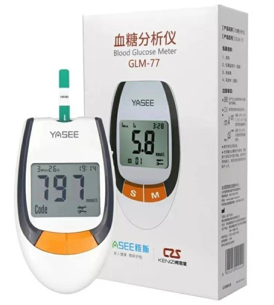 Lecteur de glycémie