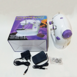 Mini machine à coudre