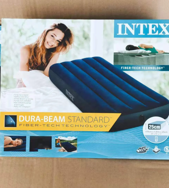 Matelas gonflables 2 places