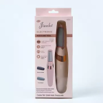 Râpe pied électrique