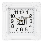 Horloge islamique