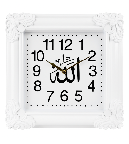 Horloge islamique