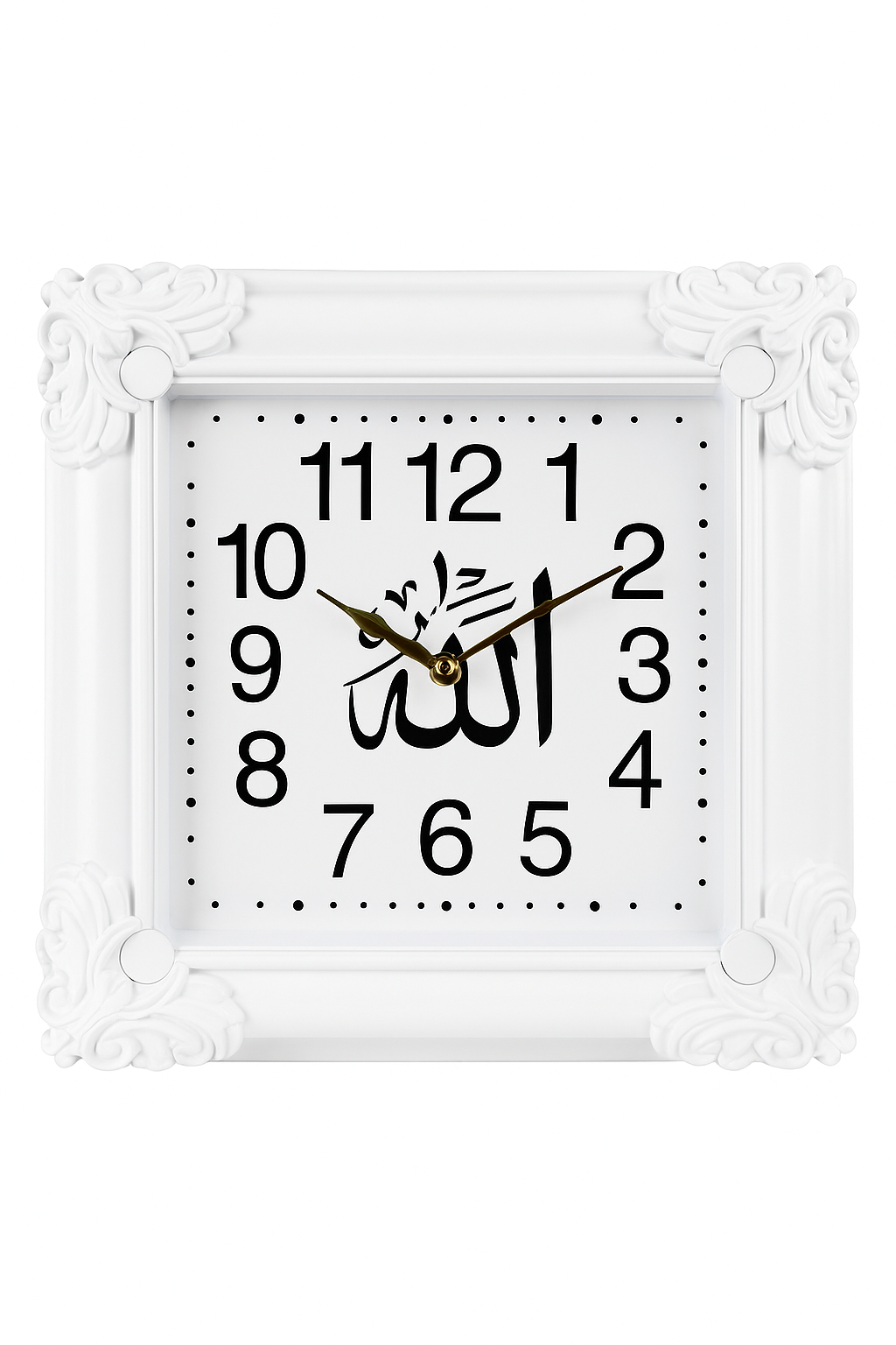 Horloge islamique
